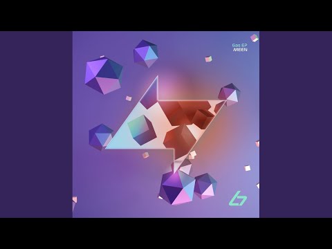 Wipe Out (Extended Mix)