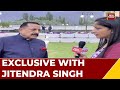 Exclusive With Jitendra Singh,  Minister Science And Technology On The G20 Summit Meet In Kashmir