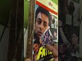 Fateh 1991 Vhs