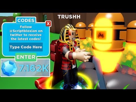 TENGO EL TALADRO MAS GRANDE codigos GRATIS | Drilling Simulator ROBLOX