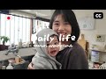 Small Apartment In Japan On A Day My Husband Had A Cold Little Hands Searched For Spring
