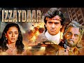 Izzatdaar 1990 Full HD Movie Dilip Kumar Govinda Madhuri Dixit Bollywood Action Drama