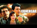 Gunehgar Mithun Chakraborty Ki Hindi Full Action Movie - गुनहगार फिल्म - Pooja Bhatt