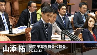 YouTube動画サムネイル