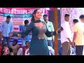 सुनीता बेबी ने ऐसा डांस की झूम उठे लोग G