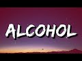 Joeboy Alcohol Lyrics