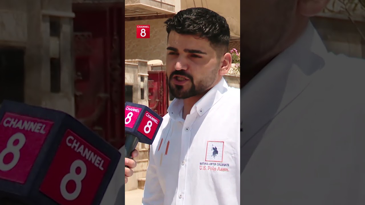ڤیدیۆ | لە زستاندا لەبەر قوڕ مەجالمان نییە بڕۆین، لە هاوینیشدا کە ئاو دێتەوە دەبێت ببینە پاسەوانی