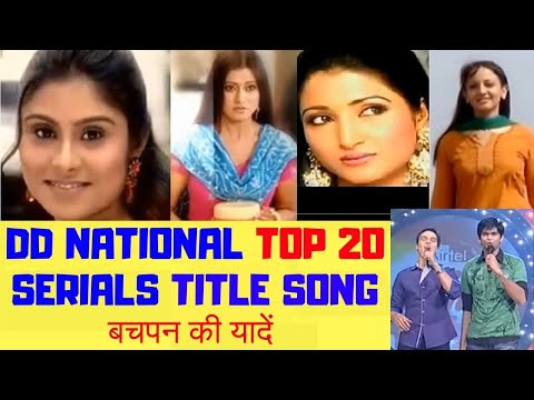 Aankhen Dd National Serial Download