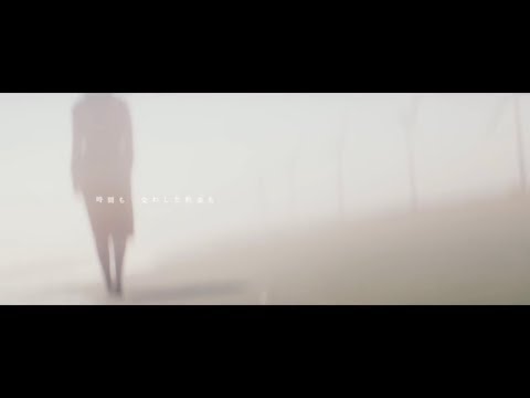 Video thumbnail for Defection