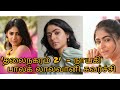 Palak Lalwani Thalainagaram 2 Actress Hottest Tamil Photography Photooftheday Farzi Shortsfeed