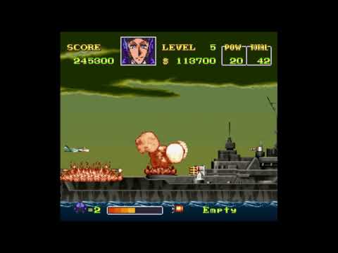 Byte Reviews: U. N. Squadron (Area88)