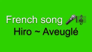 Hiro ~ Aveuglé