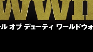 [Fortnite]アヴァと迷路で対戦