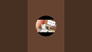 بث من غزة لدعم علامة الدولار أو على الواتس اب فى وصف القناة