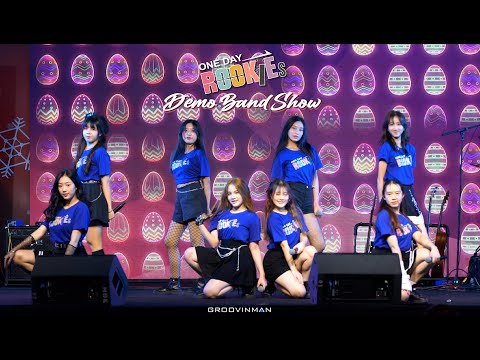 Oneday Rookies - Love Application [Demo Band Ver.]