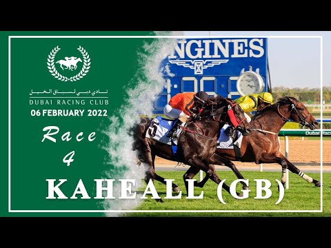 6/2/22 - Race 4 - Visit Expo 2020