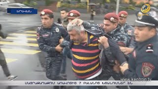Մայրաքաղաքում առավոտից 7 բալանոց խցանումներ են