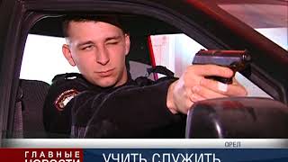 День открытых дверей в ОЮИ