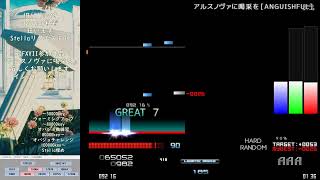 狂乱粘着異常鍵盤遊戯放送