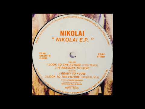 Nikolai - Vélocipède - Misc Originals