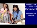 ROCKSMITH Audrey (11) Plays Guitar- Punishment ...
