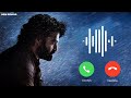 Devara Red Sea BGM Ringtone Devara BGM Anirudh BGM I NTR Red Sea Devara BGM