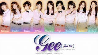 Girls’ Generation (少女時代) Gee (JPN. Ver) Color Coded Lyrics (Han/Rom/Eng)