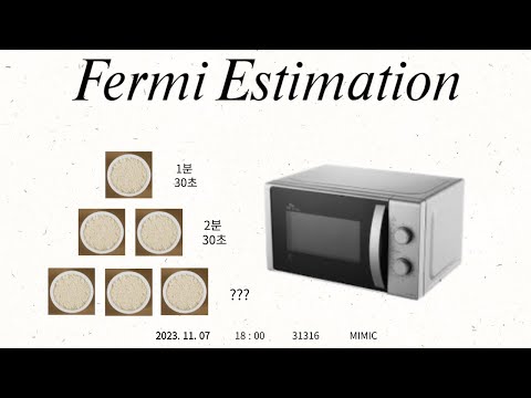 Video Label
