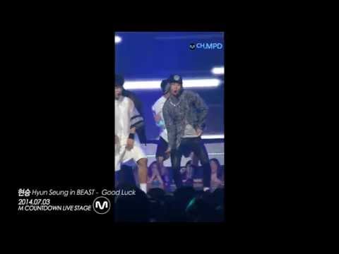 [MPD/직캠]140703 장현승(Jang Hyun Seung) in BEAST Good Luck