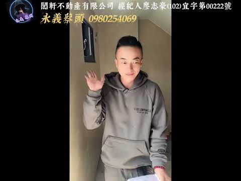 馬賽市集旁大地坪全新大面寬現代優質美別墅