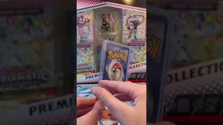 #newmusic #music #pokemonchannel #pokemon #collectiblecards #shortsfeed #pokemontcg #rip #pikachu