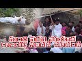 TRS Mla Rajaiah Dance 9plustv