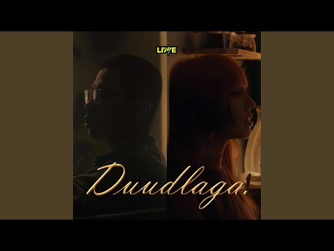 Duudlaga (feat. Jezel)