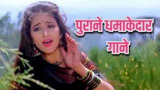 Lata Mangeshkar, Kishore Kumar, Mohammed Rafi | Old Hindi Song | Purane Gaane