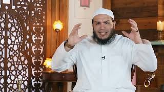 صورة برنامج أين قلبي