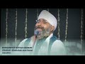 Mohan Madhav Krishna Murari By Rinku Veer Ji