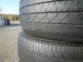 Dunlop Padangos Sport Maxx RT 2 97 Y (C A B 71dB)