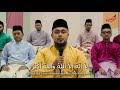 Takbir Raya Aidilfitri Team Selangor 2020