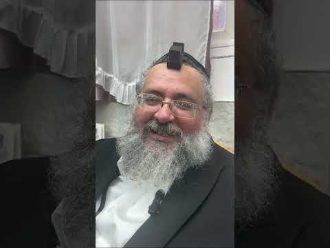 דקה עם החיד"א-ז' תשרי תשפ"ה