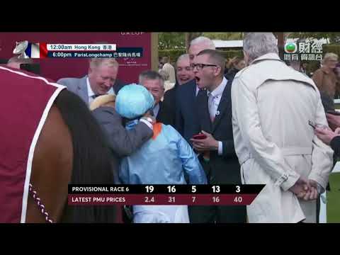 2022 Prix de l'Abbaye de Longchamp Longines G1 - The Platinum Queen (白金皇慶) - H.Doyle