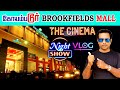 Coimbatore Brookefields Cinema Brookefields Mall Theater Brookefields Pvr Cinema Pvr Kovai