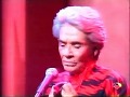 Chavela Vargas, Sombras en el programa de Mercedes Milá, años 90
