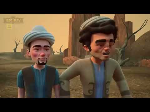 Emiray 4.Bölüm Tersten