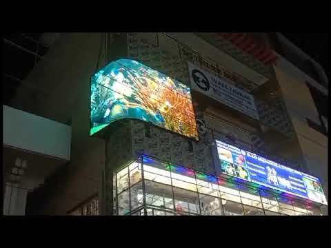 Project Video 18: Retail LED Solutions Showcase