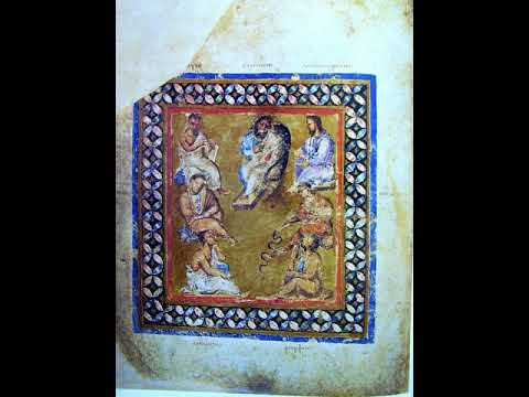 Byzantine science | Wikipedia audio article