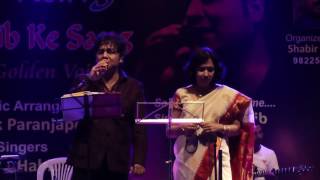 Download lagu Ajhun Aaye Balama - Rafi Habib & Reshmi Mukherjee mp3