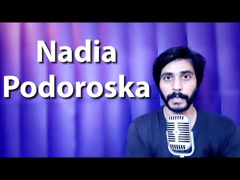 How To Pronounce Nadia Podoroska