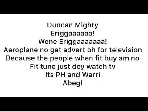 Jollof rice Erigga ft Duncan mighty