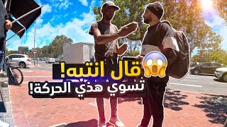 لا تكررها ولا بيصير لك كذا ????