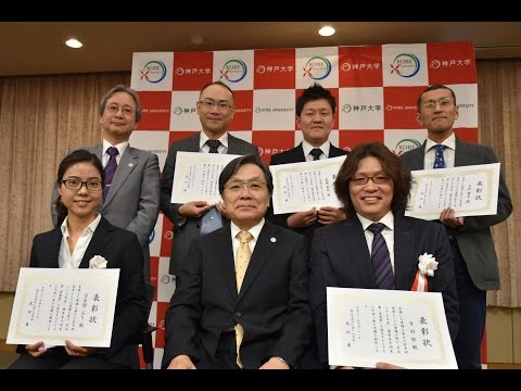 平成27年度優秀若手研究賞